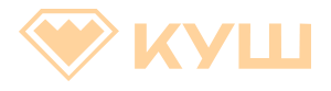 Kush Casino официальный сайт